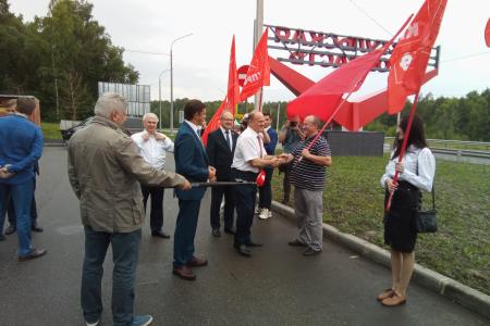 Начался рабочий визит Г.А. Зюганова в Орловскую область