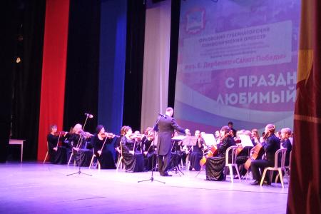 Г.А. Зюганов посетил торжественное собрание и концерт, посвященные 79-летней годовщине освобождения Орла