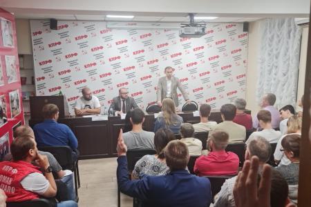 Ю.В. Афонин на встрече с коммунистами Владивостока: Даже в условиях капиталистической России наша партия демонстрирует опыт созидания