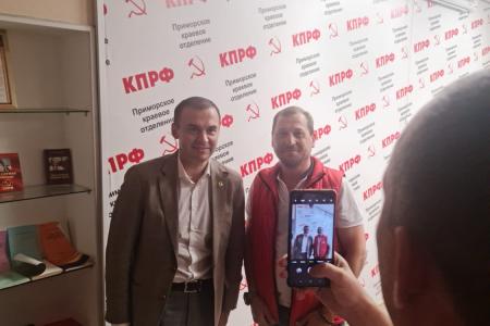 Ю.В. Афонин на встрече с коммунистами Владивостока: Даже в условиях капиталистической России наша партия демонстрирует опыт созидания