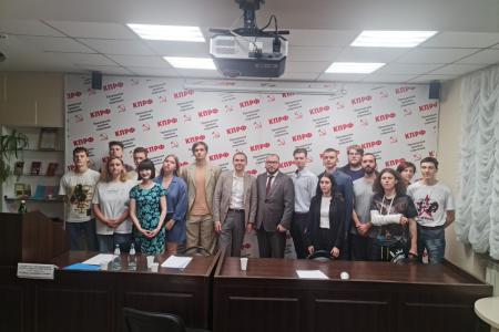 Ю.В. Афонин на встрече с коммунистами Владивостока: Даже в условиях капиталистической России наша партия демонстрирует опыт созидания
