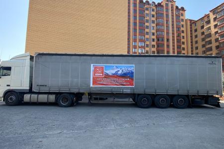 К 100-му гуманитарному конвою присоединился конвой из республик Северного Кавказа, Ростовской области, Ставропольского края