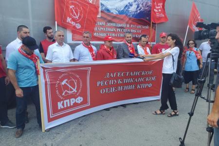 К 100-му гуманитарному конвою присоединился конвой из республик Северного Кавказа, Ростовской области, Ставропольского края
