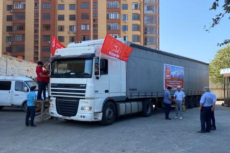 К 100-му гуманитарному конвою присоединился конвой из республик Северного Кавказа, Ростовской области, Ставропольского края