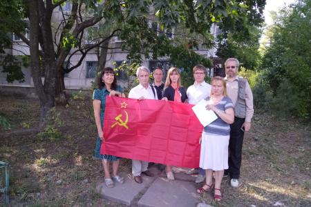 Делегация КПРФ во главе с Казбеком Тайсаевым находится с рабочим визитом на Донбассе