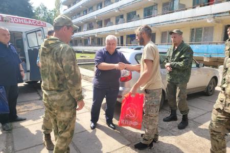Делегация КПРФ во главе с Казбеком Тайсаевым находится с рабочим визитом на Донбассе