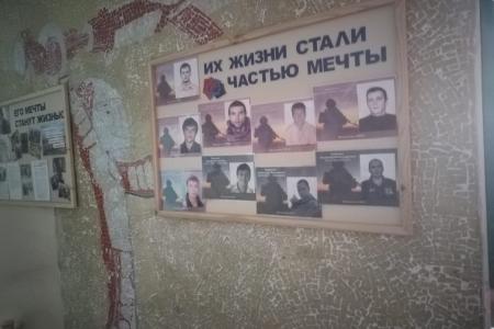 Рабочая поездка делегации КПРФ во главе с Казбеком Тайсаевым на Донбасс продолжается