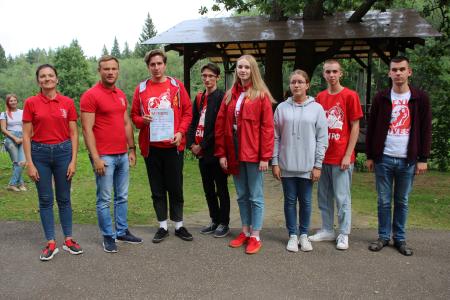 В Подмосковье завершился слет комсомольского актива ЦФО