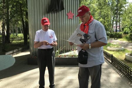 Коммунисты, комсомольцы и пионеры Марий Эл почтили память летчиков-красноармейцев