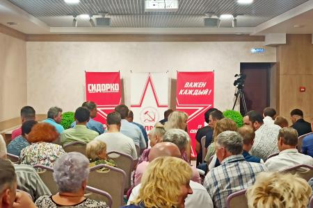 Владимирская область. Штаб поддержки кандидата в губернаторы Антона Сидорко начал свою работу