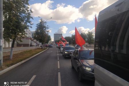 Автопробег в Перми
