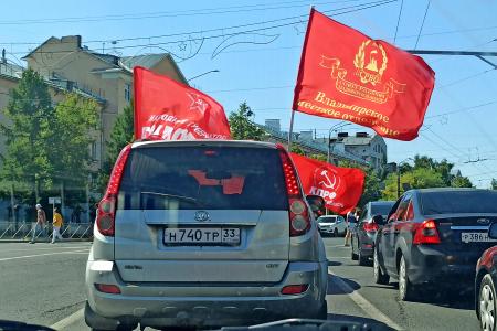 Во Владимире прошел автопробег в поддержку кандидата в губернаторы А.С. Сидорко