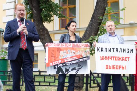 Народ достоин честных выборов! Встреча с депутатами-коммунистами в Москве