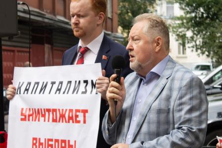Народ достоин честных выборов! Встреча с депутатами-коммунистами в Москве