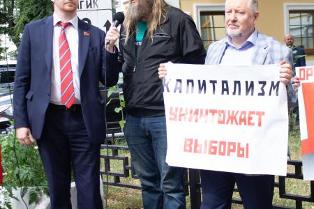 Народ достоин честных выборов! Встреча с депутатами-коммунистами в Москве