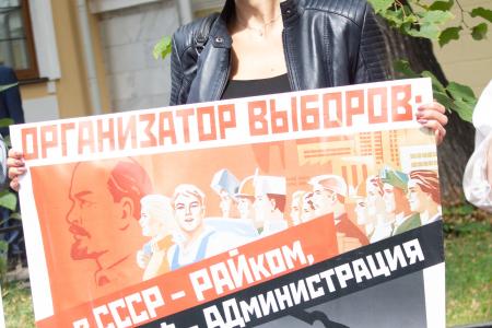 Народ достоин честных выборов! Встреча с депутатами-коммунистами в Москве