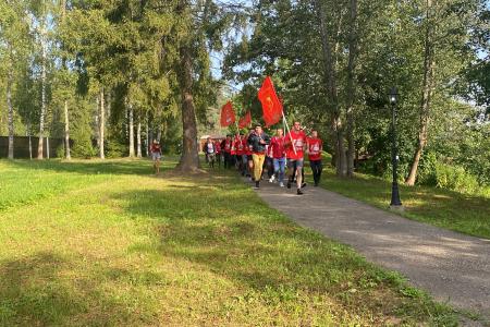В Подмосковье завершился слет комсомольского актива ЦФО