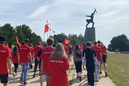 В Подмосковье завершился слет комсомольского актива ЦФО
