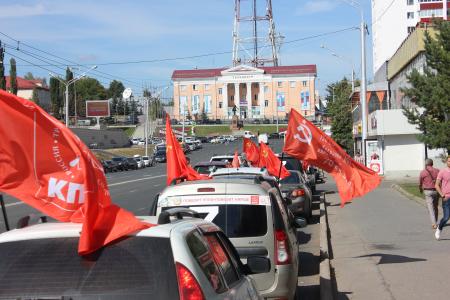 «Курс — на социализм! За нашу программу Победы!». Автопробег КПРФ в Уфе