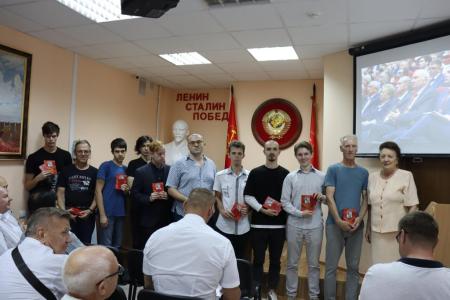В Волгограде состоялся VI совместный Пленум Комитета и Контрольно-ревизионной комиссии Сталинградского обкома КПРФ