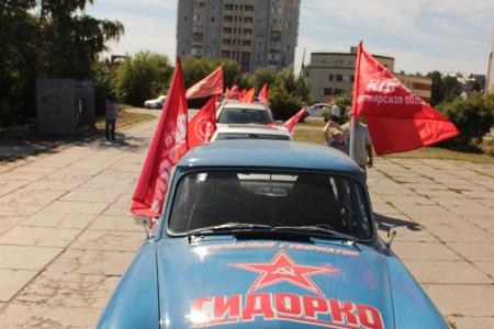 Во Владимире прошел автопробег в поддержку кандидата в губернаторы А.С. Сидорко