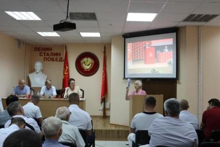 В Волгограде состоялся VI совместный Пленум Комитета и Контрольно-ревизионной комиссии Сталинградского обкома КПРФ