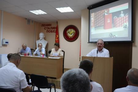 В Волгограде состоялся VI совместный Пленум Комитета и Контрольно-ревизионной комиссии Сталинградского обкома КПРФ
