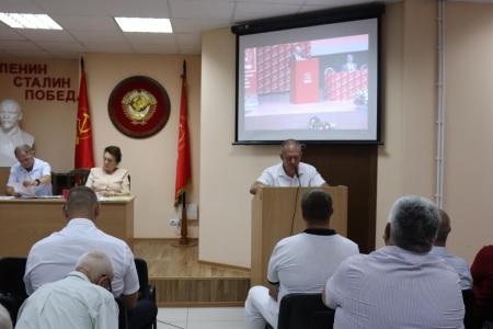 В Волгограде состоялся VI совместный Пленум Комитета и Контрольно-ревизионной комиссии Сталинградского обкома КПРФ