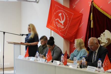 В Пермском крае КПРФ провела форум лево-патриотических сил