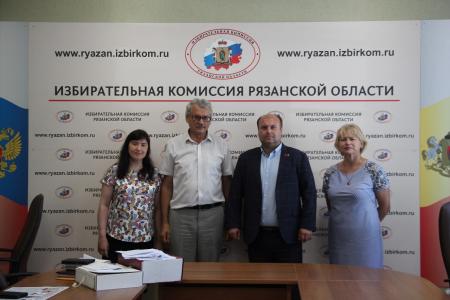 Денис Сидоров зарегистрирован кандидатом в губернаторы Рязанской области