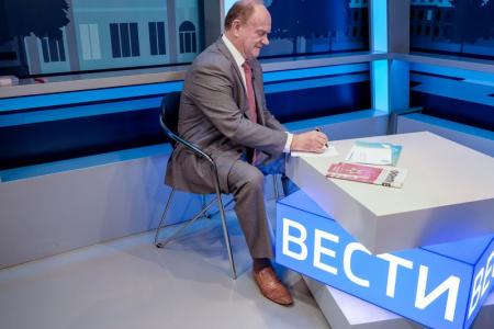 Второй день визита Г.А. Зюганова в Орловскую область