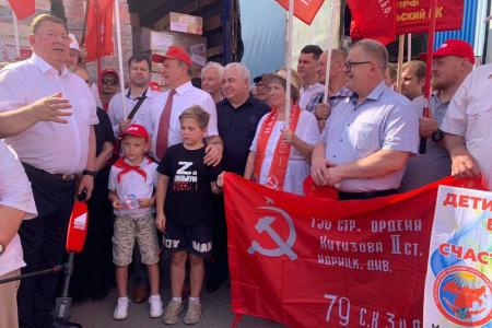 Г.А. Зюганов проводил на Донбасс 100-й гуманитарный конвой КПРФ
