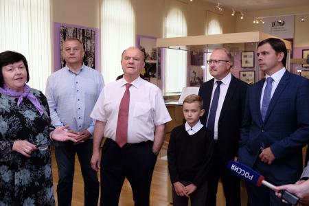 Г.А. Зюганов и А.Е. Клычков посетили природный музей–заповедник И.С. Тургенева «Спасское-Лутовиново»