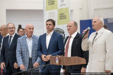 Г.А. Зюганов посетил турнир по волейболу в Орле