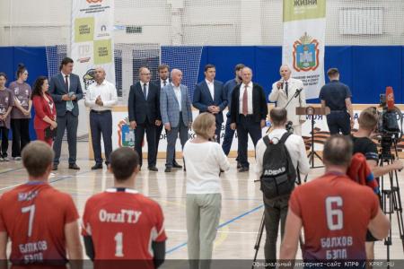 Г.А. Зюганов посетил турнир по волейболу в Орле