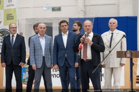 Г.А. Зюганов посетил турнир по волейболу в Орле