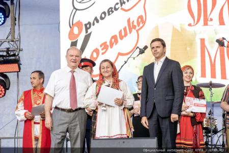 Г.А. Зюганов принял участие в фольклорном фестивале "Орловская мозаика"