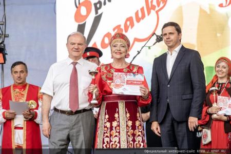 Г.А. Зюганов принял участие в фольклорном фестивале "Орловская мозаика"