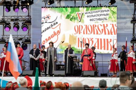 Г.А. Зюганов принял участие в фольклорном фестивале "Орловская мозаика"