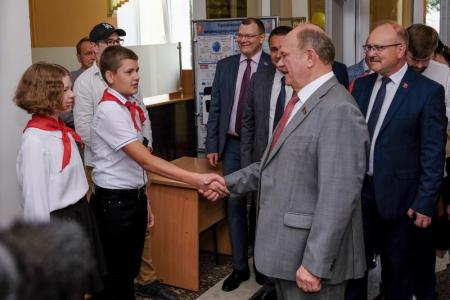 Г.А. Зюганов в Орле посетил гала-концерт детского конкурса «Земля талантов»