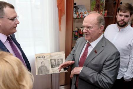 Г.А. Зюганов в Орле посетил гала-концерт детского конкурса «Земля талантов»