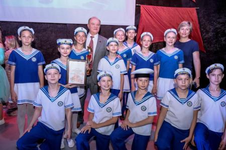 Г.А. Зюганов в Орле посетил гала-концерт детского конкурса «Земля талантов»