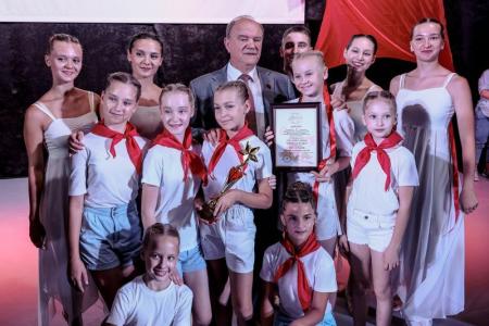 Г.А. Зюганов в Орле посетил гала-концерт детского конкурса «Земля талантов»