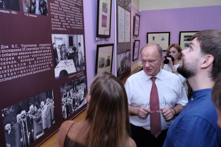 Г.А. Зюганов и А.Е. Клычков посетили природный музей–заповедник И.С. Тургенева «Спасское-Лутовиново»