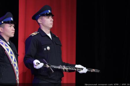Г.А. Зюганов посетил торжественное собрание и концерт, посвященные 79-летней годовщине освобождения Орла