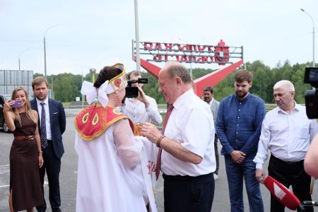 Г.А. Зюганов и А.Е. Клычков посетили природный музей–заповедник И.С. Тургенева «Спасское-Лутовиново»