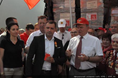 Г.А. Зюганов проводил на Донбасс 100-й гуманитарный конвой КПРФ