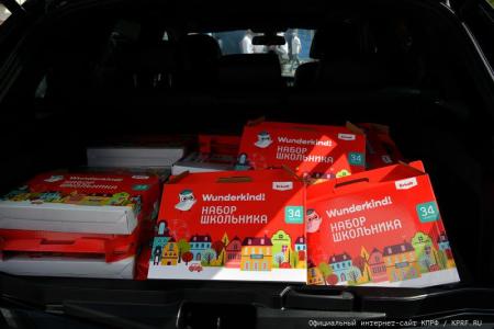 Г.А. Зюганов проводил на Донбасс 100-й гуманитарный конвой КПРФ