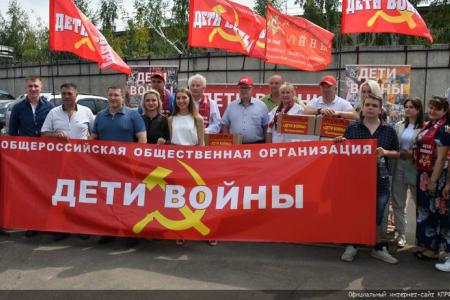 Г.А. Зюганов проводил на Донбасс 100-й гуманитарный конвой КПРФ