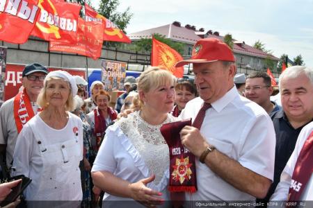 Г.А. Зюганов проводил на Донбасс 100-й гуманитарный конвой КПРФ